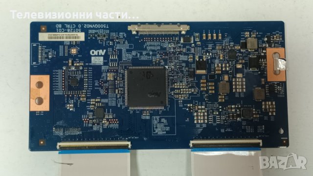 SmartTech LE-5018ATS със счупен екран-TP.MS3463S.PC821/50T28-C01 T500QVN02.0/MS-L0938-L/CX500DLEDM, снимка 10 - Части и Платки - 43868964