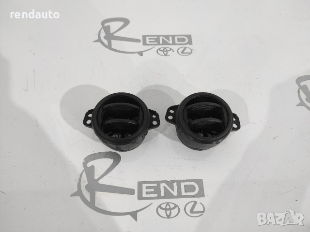 Въздуховоди за парно Toyota Rav4 2000-200655650-42030 