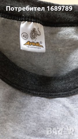 Детски комплект горнище и долнище за 10-11 г., снимка 3 - Детски комплекти - 43726035