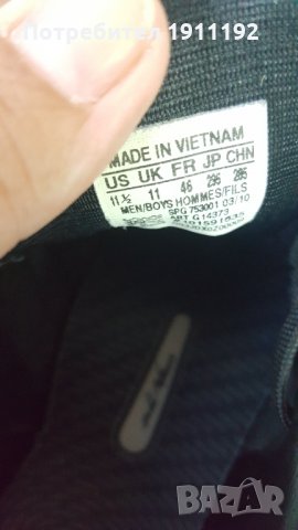 Adidas. Футболни бутонки. Номер 46, снимка 10 - Футбол - 32977996