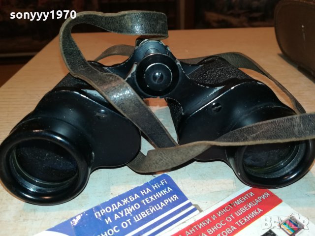 поръчан-МАРКОВ БИНОКЪЛ ОТ АНГЛИЯ 0411211050, снимка 8 - Екипировка - 34690849