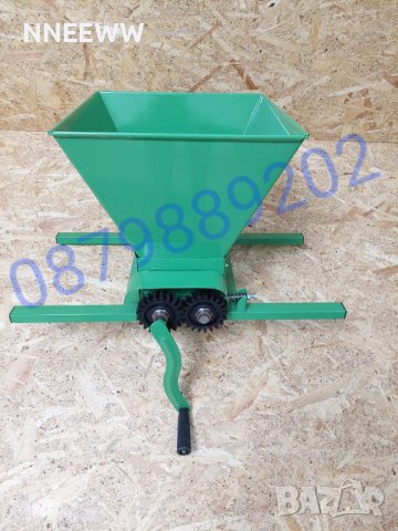 Гроздомелачка,Мелачка за грозде, снимка 4 - Други инструменти - 15658665