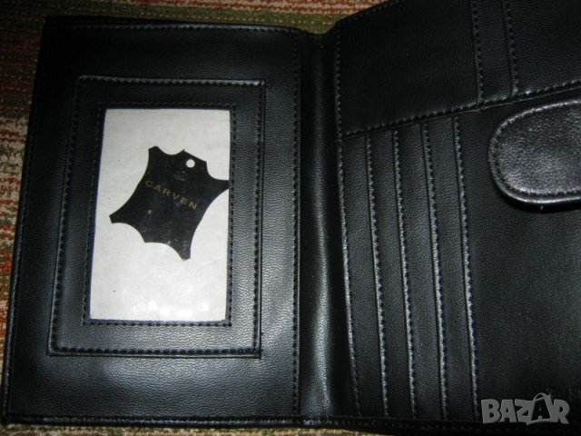 Портфейл естествена кожа