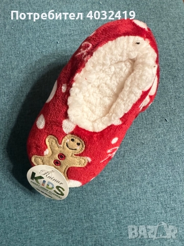 РАЗПРОДАЖБА 3 чифта детски пантофи - 10лв. , снимка 3 - Детски пантофи - 52339643