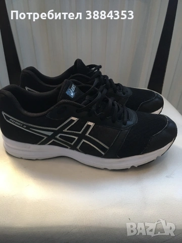 Аdocs оргинални маратонки