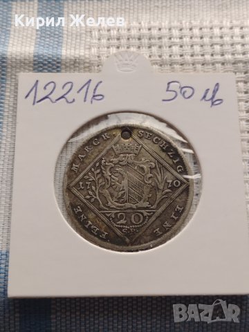 Сребърна монета 20 кройцера Йозеф втори Нюрнберг за КОЛЕКЦИОНЕРИ 12216