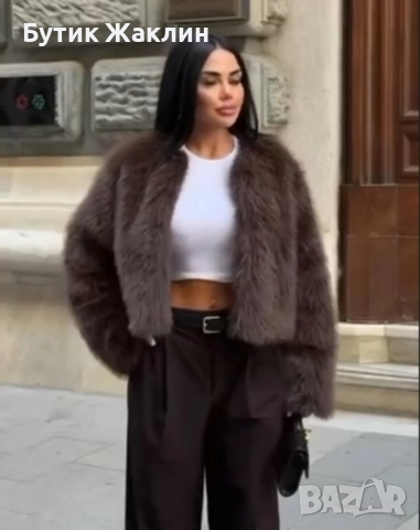 Дамско палто , снимка 1