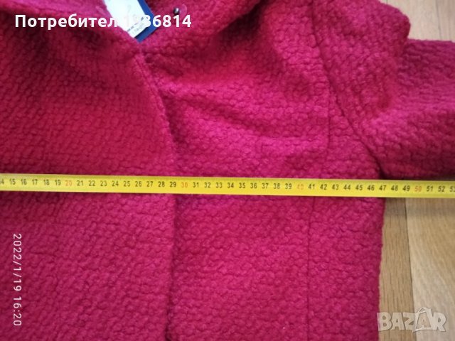 Палто Том Тейлър НОВО, с етикет , снимка 5 - Палта, манта - 35499087