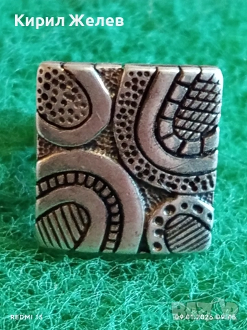 Абстрактен сребърен пръстен с фолклорни и възрожденски стил орнаментика 51963, снимка 2 - Пръстени - 53040108