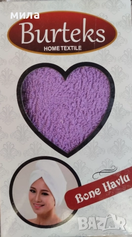 Хавлиено боне за след баня, снимка 4 - Аксесоари за коса - 51237119