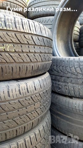 Летни гуми 235/55/19 KUMHO 4бр., снимка 2 - Гуми и джанти - 32790911