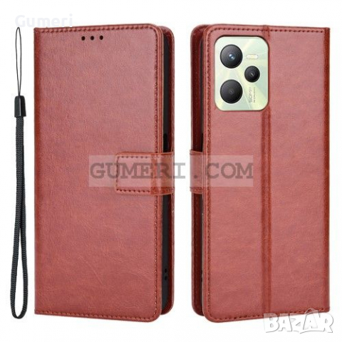 Realme C35 Тефтер Стойка, снимка 16 - Калъфи, кейсове - 36542204