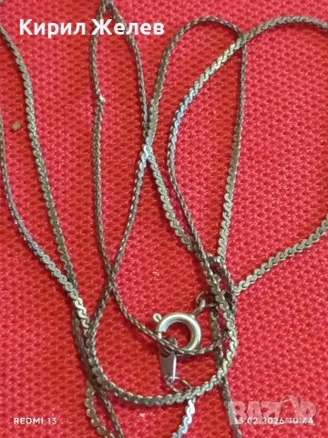 Стар гердан с Руски Георгиевски нагръден кръст изработен в православен стил 51249, снимка 6 - Колиета, медальони, синджири - 53463088