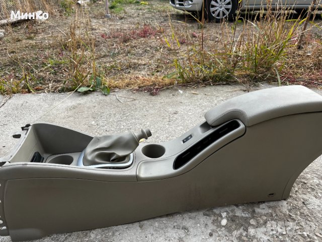 Рено Флуенс, Меган / Renault Fluence, Megane / Подлакътник, снимка 5 - Части - 43168049