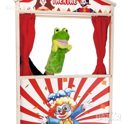 Кукла за куклен театър "Жаба"-28 см./куклен театър/кукла за театър
