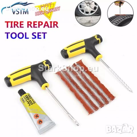  Комплект фитили за гуми 5брЖ, снимка 4 - Гуми и джанти - 38498082