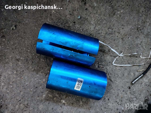 Спортно окачване за ауди, снимка 4 - Части - 52859130