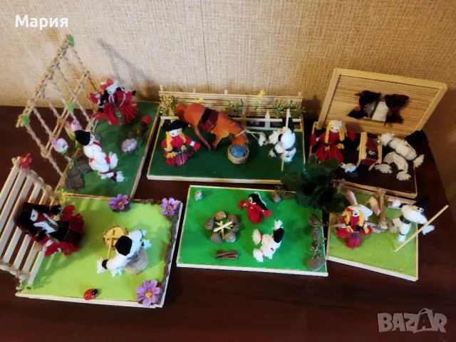 Нещо ново и различно 