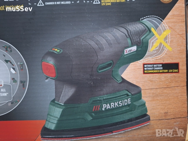 Акумулаторен мултишлайф 12В на Парксайд с Гаранция!, снимка 7 - Други инструменти - 51474238