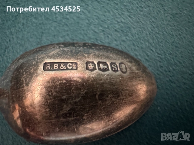 Сребърна юбилейна лъжичка – Sheffield, 1935 г., снимка 2 - Колекции - 53402768