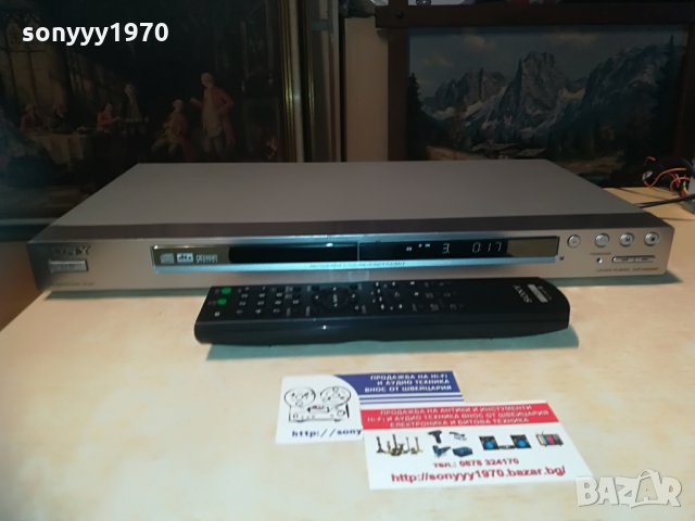 sony dvp-ns590p cd/dvd player+sony remote-внос germany, снимка 10 - Плейъри, домашно кино, прожектори - 28347434