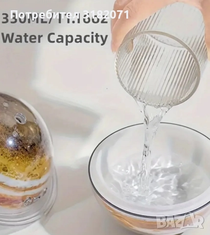 Арома дифузер с цветни LED светлини, с вместимост 330мл, снимка 3 - Други - 52128602