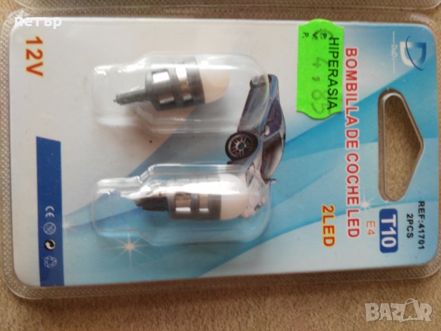 лед крушки 12в, снимка 2 - Аксесоари и консумативи - 27985994