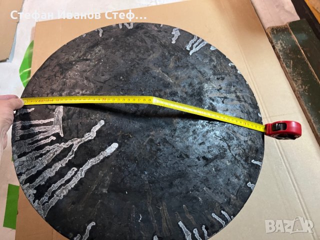 Меден Котел, снимка 3 - Други стоки за дома - 43707967