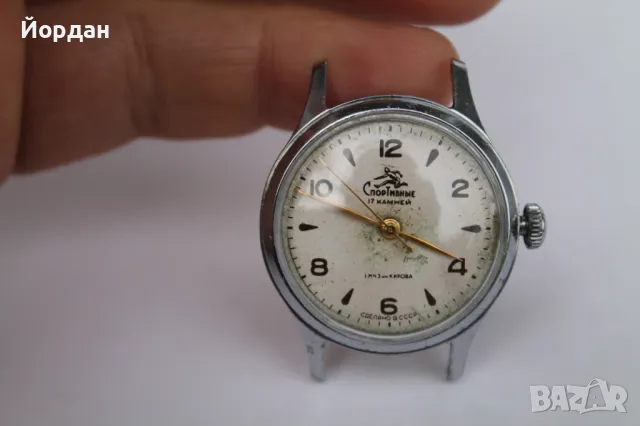СССР мъжки часовник ''Спортивен'' , снимка 9 - Мъжки - 49741851