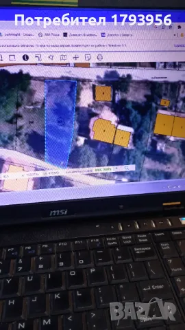 Продавам парцел в гр Смолян кв.Райково , снимка 2 - Парцели - 50121888