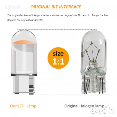 Лед крушки LED T10 W5W white,red,amber, снимка 2 - Аксесоари и консумативи - 39377504