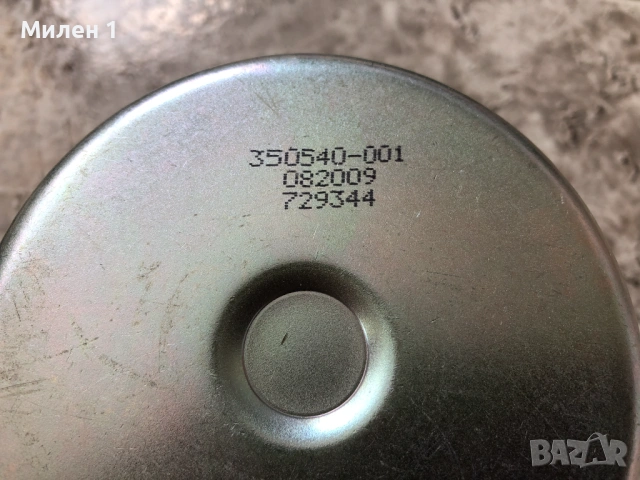 JBL Northridge Говорител, снимка 4 - Тонколони - 53034939