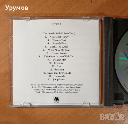 CD Herb Alpert – The Very Best Of Herb Alpert, снимка 3 - CD дискове - 53154819