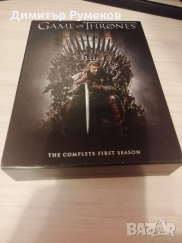 Game of Thrones dvd, снимка 2 - Други - 27204169