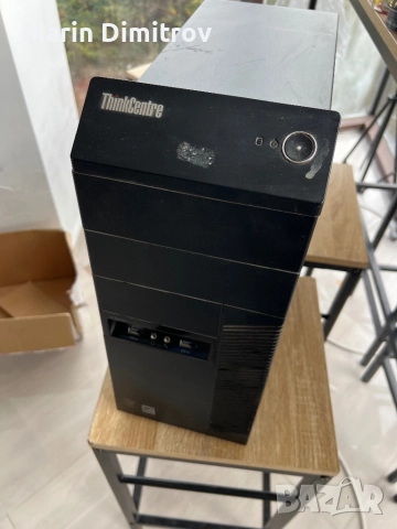 Настолен компютър