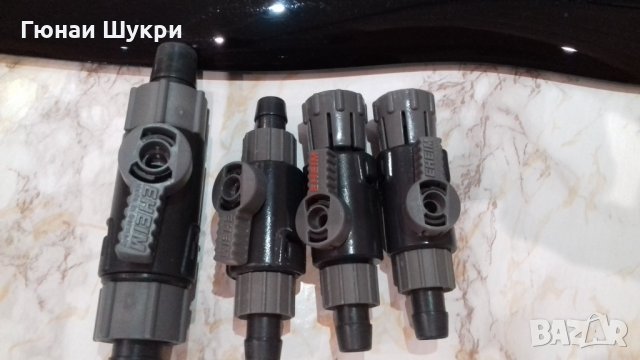 Еheim спирателни кранове