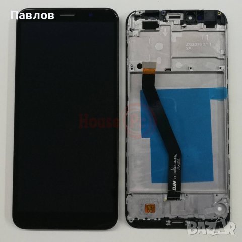 Дисплей за Huawei Honor 7A/Pro -7C , снимка 1 - Резервни части за телефони - 43297522