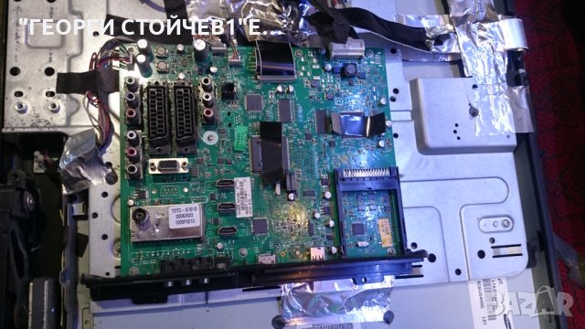 32FLE850PU с гаранция 6м, снимка 6 - Телевизори - 28879964