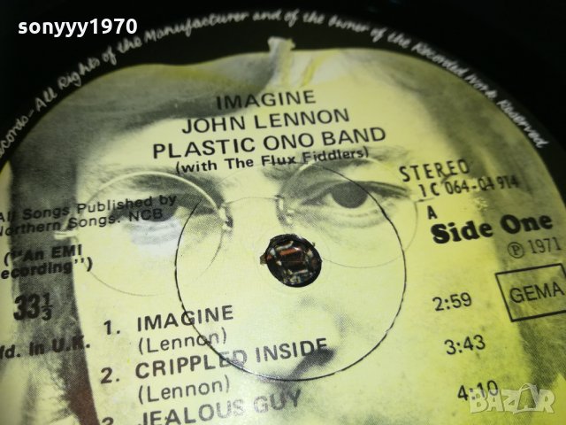 поръчана-john lennon imagine-mfd in uk внос германия 2303212020, снимка 18 - Грамофонни плочи - 32278011