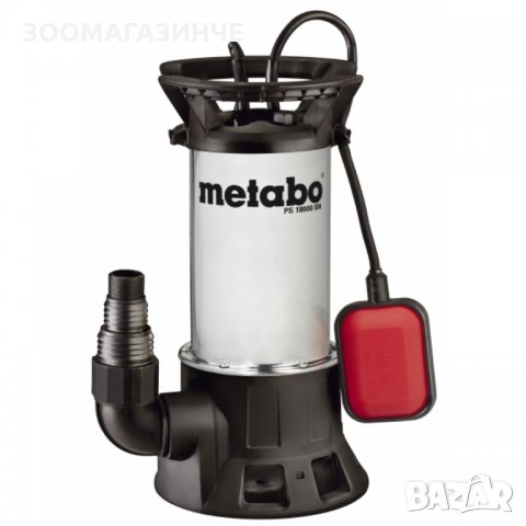 Дренажна помпа Metabo PS 18000 S, 1100 W, напор 11 м