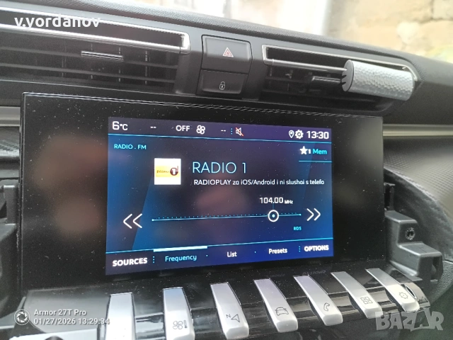 RCC NAC navi peugeot 508 + 8 inch lcd + android auto module, снимка 15 - Части - 53245824