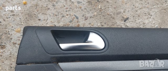 Задна Дясна Вътрешна Дръжка VW Голф 5 - Джета 5 - 1K5837114 N, снимка 3 - Части - 38185374