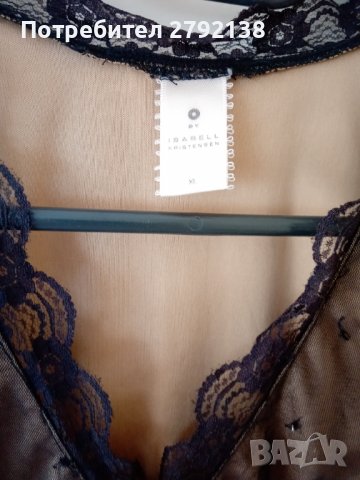 Дамски дрехи, снимка 12 - Други - 37913929