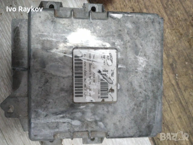 компютър , ECU FIAT BRAVO MAREA 1.6 IAW 1AF.1G 5524-AA, IAW1AF1G