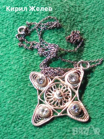 СТАР ФИЛИГРАНЕН ПОСРЕБРЕН МЕДЕН МЕДАЛЬОН с АКВАМАРИН и СРЕБЪРНА ВЕРИЖКА с НУЖДА от ЛЕК РЕМОНТ 44833, снимка 17 - Антикварни и старинни предмети - 49351757