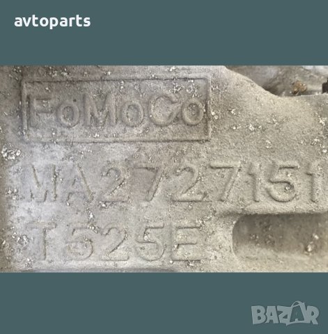 Mazda CX-7 2.2d 4x4 2010година Заден Диференциал, снимка 7 - Части - 40690972