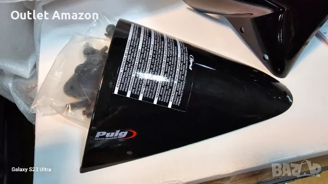 PUIG  003NN  ПРЕДНО СТЪКЛО за мотор 
, снимка 5 - Аксесоари и консумативи - 47378259