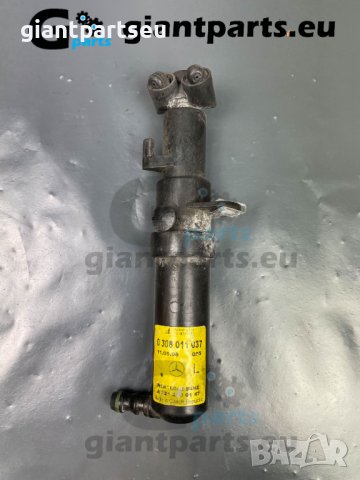 Пръскалка под фар за Мерцедес Mercedes W221 , A2218600147