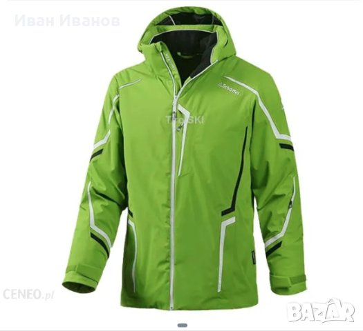 Яке Harper на Schoffel размер ХЛ-ХХЛ