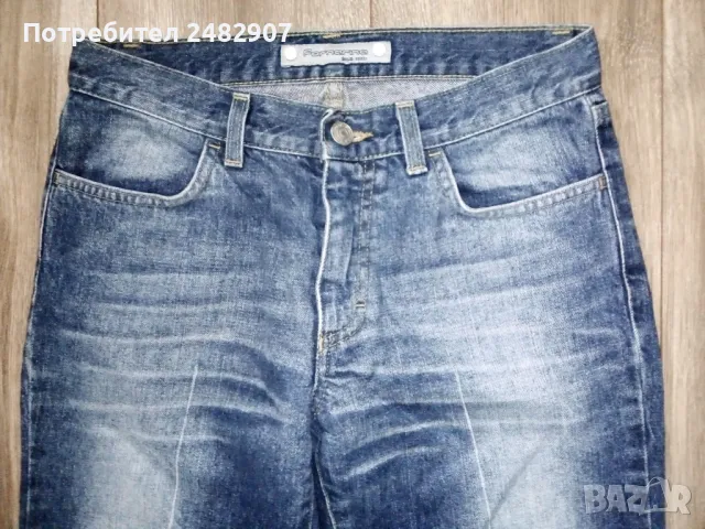 Дамски дънки, снимка 11 - Дънки - 49502984